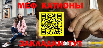 соль курить ск Конаково