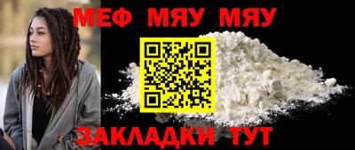 соль курить ск Конаково