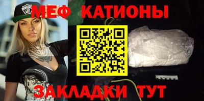 первитин Комсомольск-на-Амуре