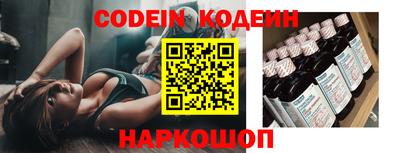 стаф Коммунар