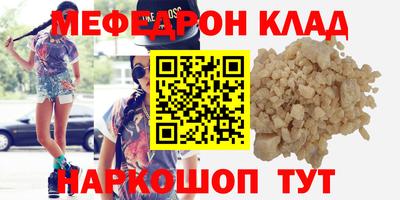 соль курить ск Конаково