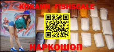 первитин Комсомольск-на-Амуре