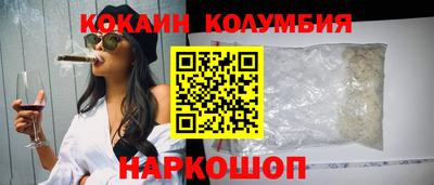 стаф Коммунар