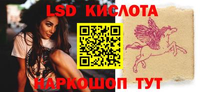 первитин Комсомольск-на-Амуре