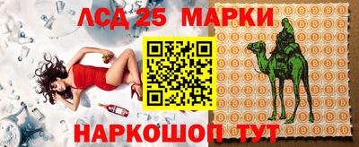 первитин Комсомольск-на-Амуре