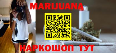 первитин Комсомольск-на-Амуре