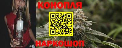 первитин Комсомольск-на-Амуре