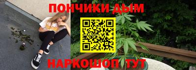 стаф Коммунар
