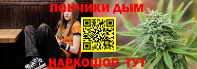 первитин Комсомольск-на-Амуре