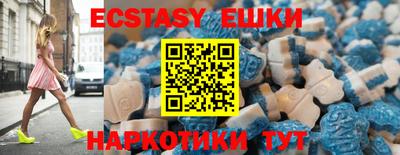 соль курить ск Конаково