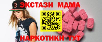 соль курить ск Конаково
