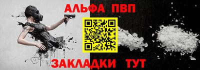 стаф Коммунар