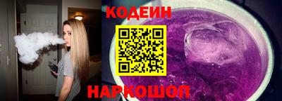 стаф Коммунар