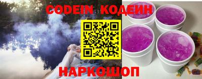 соль курить ск Конаково