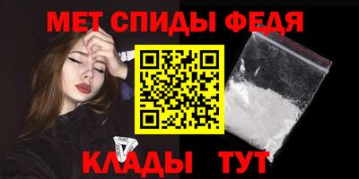 стаф Коммунар