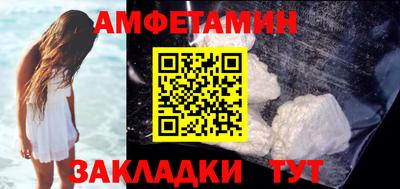 соль курить ск Конаково