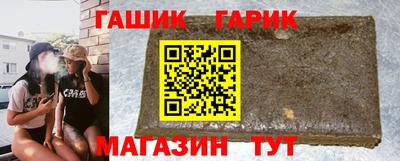 соль курить ск Конаково