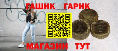 первитин Комсомольск-на-Амуре